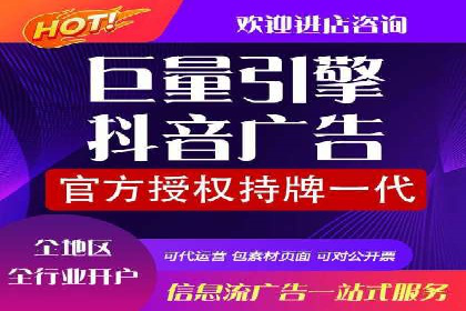 百度推广竞价实战：案例分析及优化心得